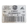 Fiat Linea   07-18    lampa zadnja desna    51869227   02019099900010