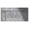 Peugeot 5008  09-16   podizač stakla  prednji desni   9682808880   7746023600