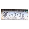 Peugeot 1007  1.6 16V  04-09    poluosovina prednja desna    9647107080