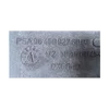 Peugeot 1007   04-09    brava prednje haube     9645092780