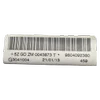 Peugeot 208 12-19   zračna zavjesa lijeva     9804092380