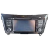 Nissan X-Trail   13-22   display    7513750235   259154ET0A
