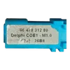 Peugeot  307 CC   03-09  kvaka vrata prednja desna  keyless  9647831280