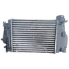 Nissan X-Trail  1.6 DCI  13-22    hladnjak zraka -intercooler  144614BE0A