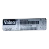 Peugeot 807 2.2 HDI 06-    hladnjak EGR ventila   1490942080  869763N