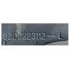 Renault  Trafic  III   14-     brava gepeka- ručica zadnja desna    8200323112  846406619R  93457314  01198041000
