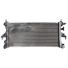 Peugeot Boxer III  2.2 HDI  EURO V  06-14    hladnjak vode- kiler    1349196080   1349207080