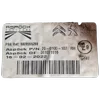 Peugeot  Rifter  18-     lampa zadnja desna    9820555280