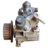 Ford  C-Max II  10-19  1.5 TDCI   visokotlačna pumpa goriva    0445010592   9811347280