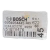 Citroen Nemo  07-15  servo bubanj/pojačivač sile kočenja   0204054445  51878476