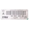 Peugeot 1007   04-09   servo bubanj/ pojačivač sile kočenja    9649329580