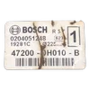 Peugeot 107  05-14    servo bubanj/ pojačivač sile kočenja    472000H010  0204051248