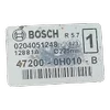 Peugeot 107 05-14 servo bubanj/ pojačivač sile kočenja 472000H010 0204051248