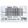 Peugeot Partner III  08-18   servo bubanj/ pojačivač sile kočenja   9681268480  88MLB5