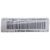 Citroen C2   03-09   airbag/ zračni jastuk sjedala desni    96462516ZE