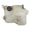 Citroen C5   01-08  posuda servo ulja    9636068780