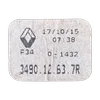 Renault  Trafic III 1.6 DCI  14-    mehanizam šaltanja- šalt hebla    349012637R