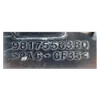 Peugeot 508 R8  1.6 THP HYBRID  18-   usisna grana    9817556380    30.000 km