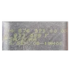 Peugeot Partner III 1.6 HDI  08-18   mehanizam šaltanja- šalt hebla    9687697380  3527353