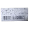 Fiat Bravo II 1.4  T-jet  07-14   mehanizam šaltanja- šalt hebla    463132330