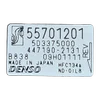 Suzuki SX4  1.9D  06-13   kompresor klime  55701201  5D3375000  4471902131