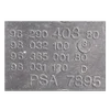 Peugeot 607 2.2 HDI  99-10  kućište filtera zraka    9629040380  98032100G  9636500180  98031120D