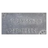 Peugeot  Expert III  2.0 HDI  RHR  06-16   kućište filtera zraka     1498555080