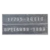 Citroen C1  1.0i   05-14   kućište filtera zraka    177050Q010