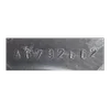 Fiat Doblo 1.9D  00-10   kućište filtera zraka    46792662