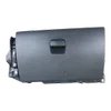Renault Trafic III 14- pretinac rukavica  681084578R  681084723R