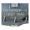 Nissan Juke  F16  1.0 TCE   19-    cijev/crijevo turbine  165760960R