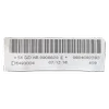 Peugeot 208 12-19   zračna zavjesa desna     9804092280