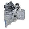 Peugeot  Expert III  2.0 HDI 06-16  mjenjač / getriba 6 brzina    20MB51
