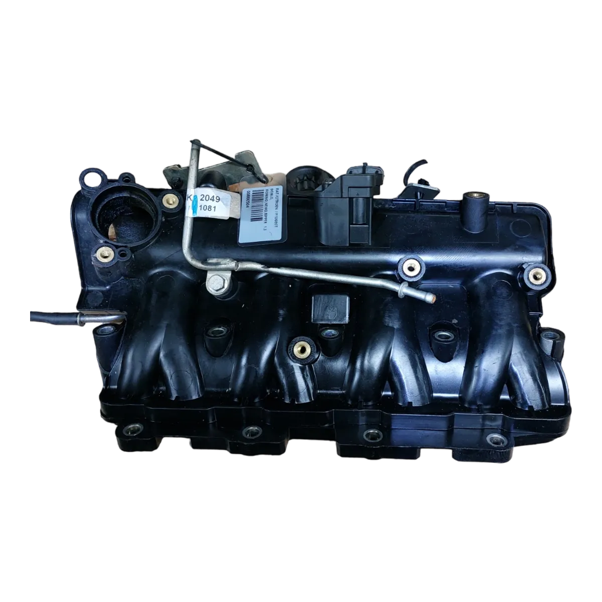 Peugeot  Bipper  1.3 JTD usisna grana   55231286  55231284  55231287