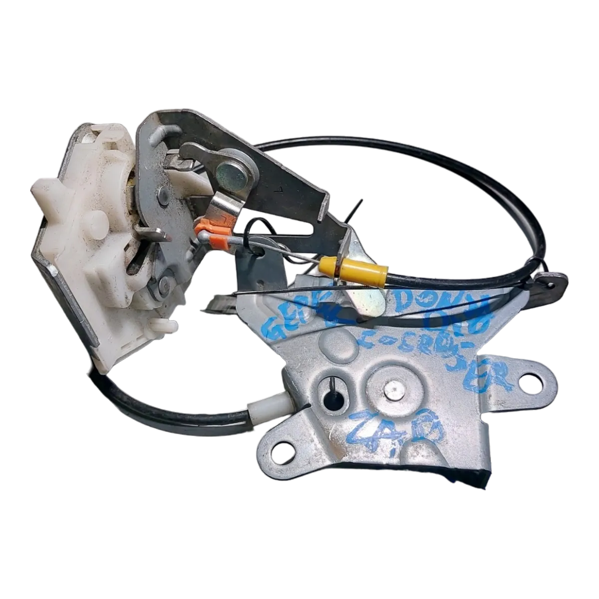 Citroen C-Crosser 07-12   brava prtljažnika  donja   SET   	  8719C0 + RP1619251880