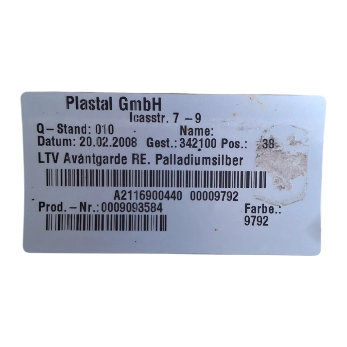 Mercedes-Benz   E-CLASS  W211  02-09   prag desni plastični    A2116900440