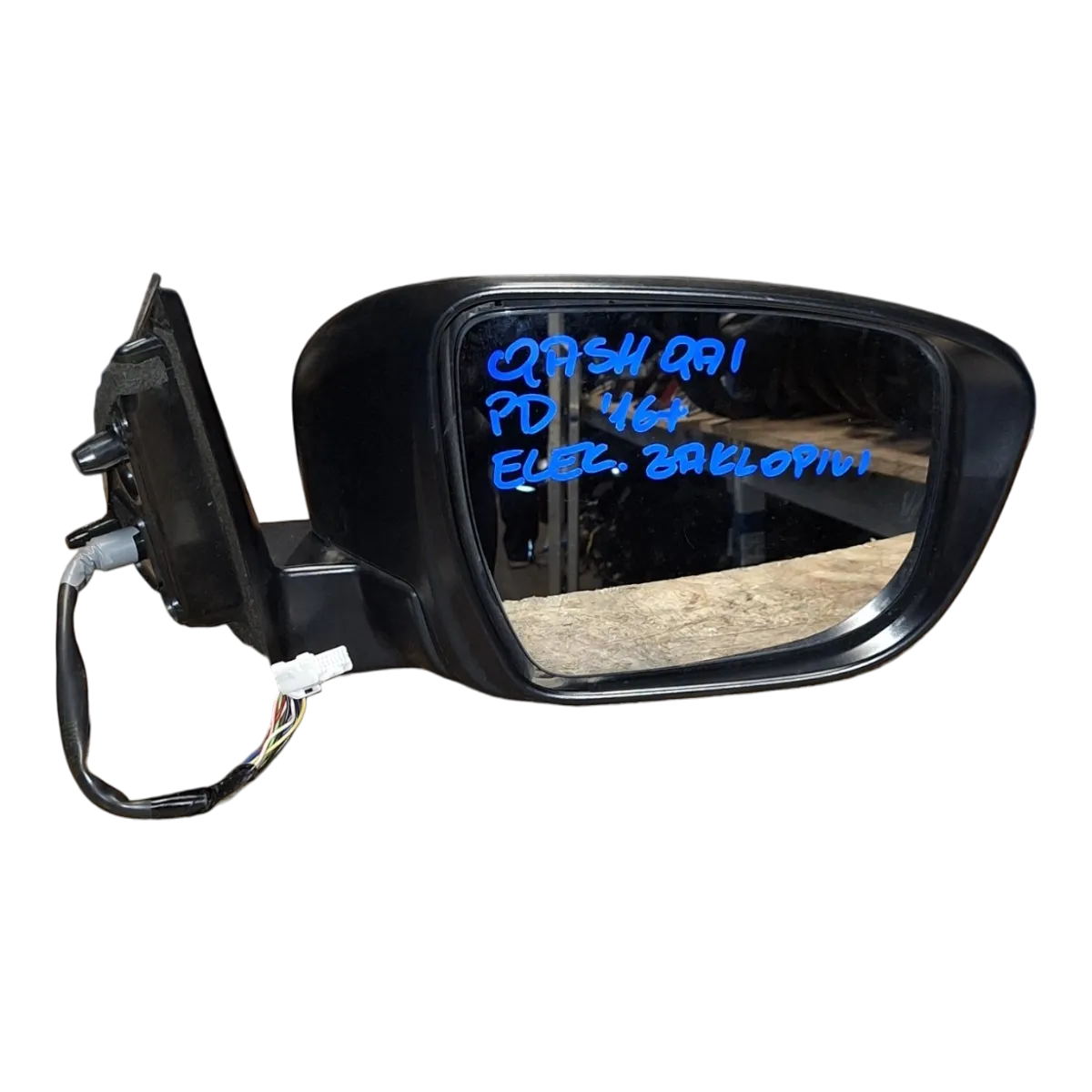 Nissan Qashqai  13-21   retrovizor / ogledalo  desni   13-pinova   963014EH8A  963014EH8D  96301HV59B  96301HV50A