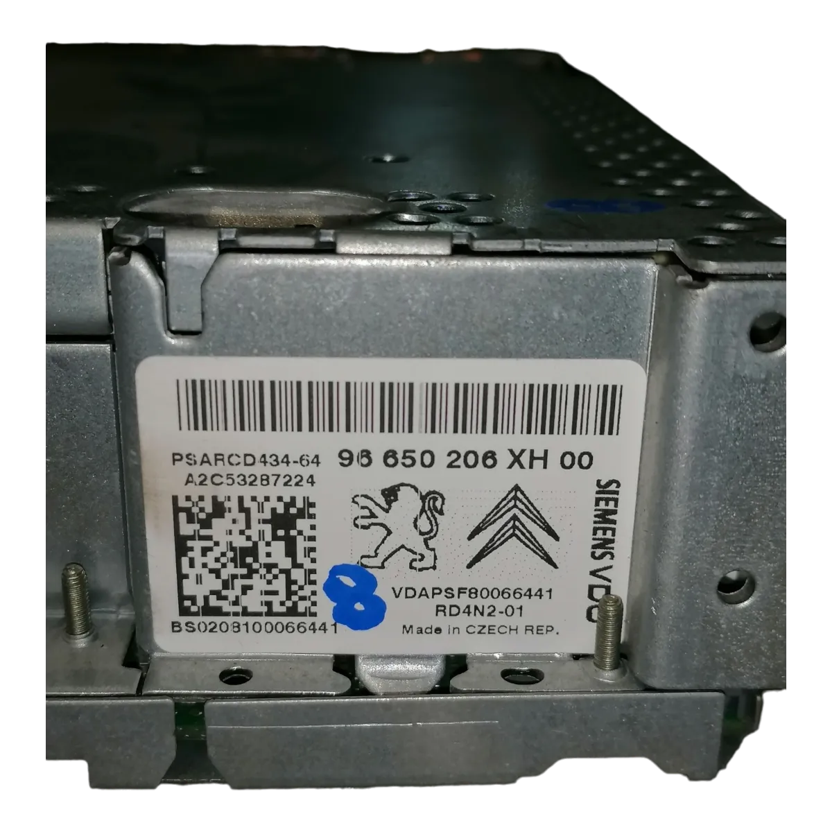 Peugeot 308   07-13    radio    96650206XH   A2C53287224