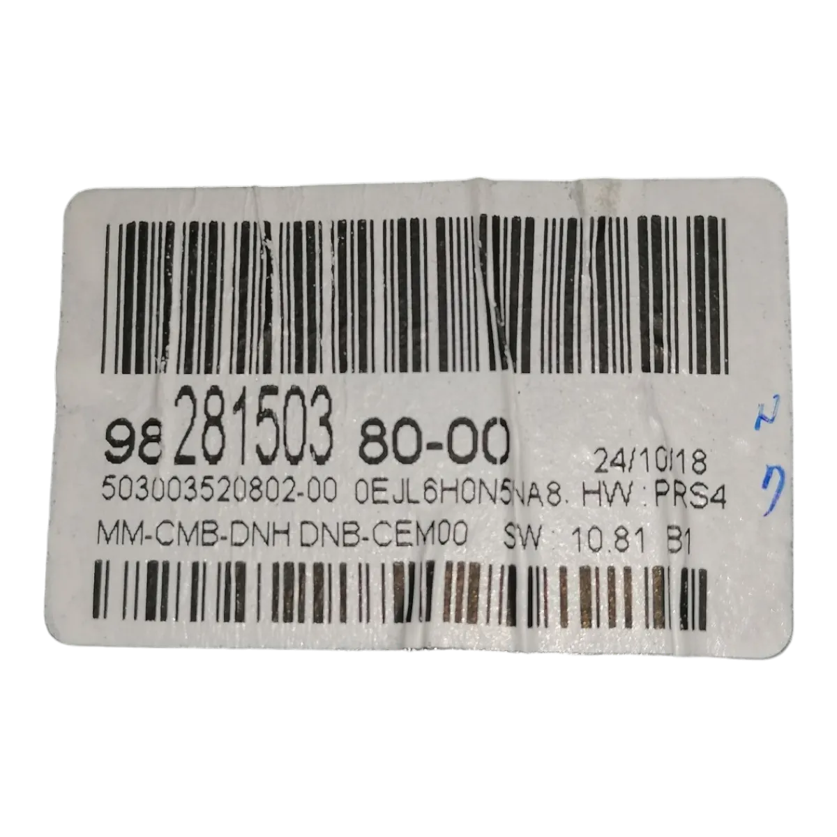 Peugeot 5008  P87   17-    kilometar sat/brzinomjer   9828150380   503003520802