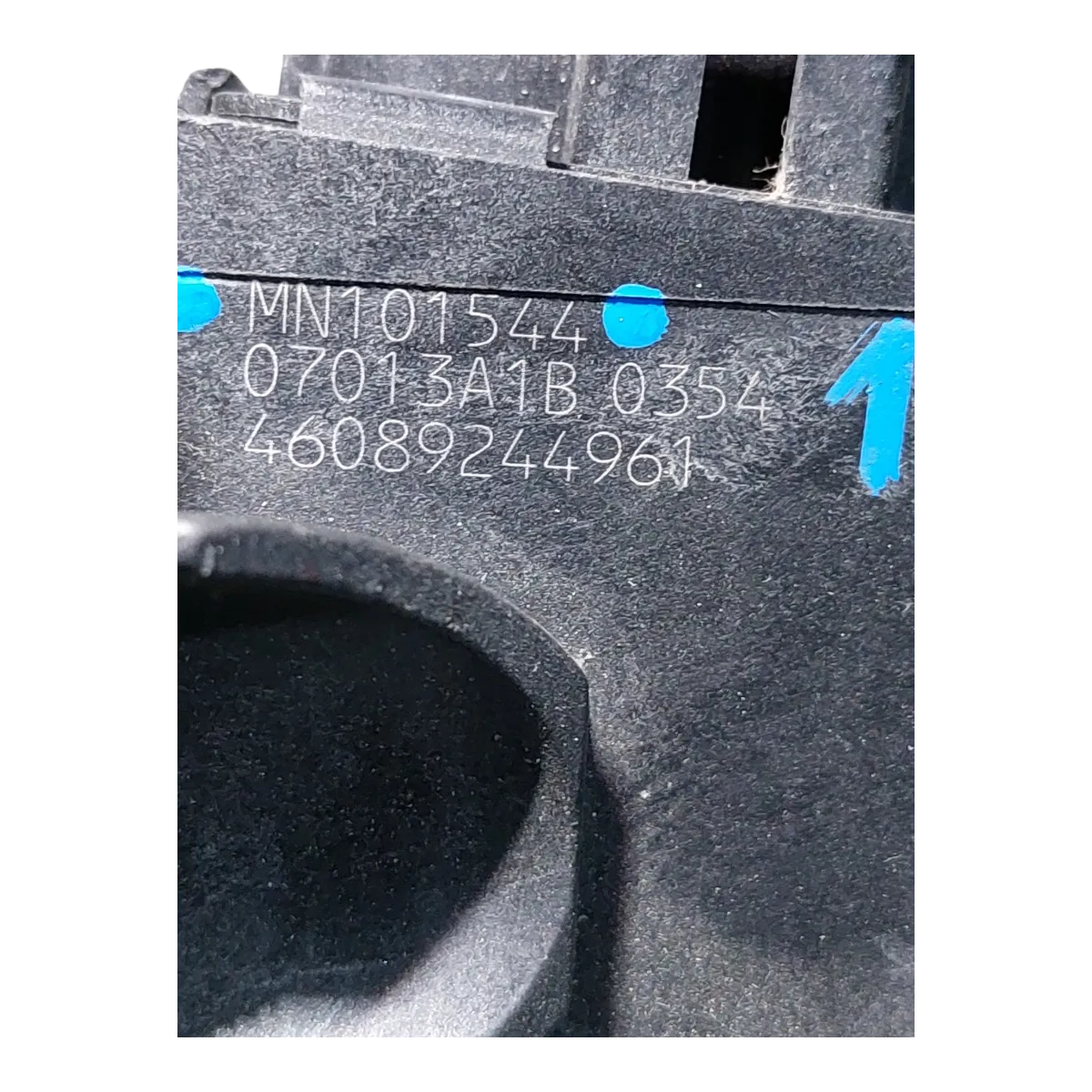 Citroen C-Crosser 07-12    pedala gasa/potenciometar gasa   MN101544