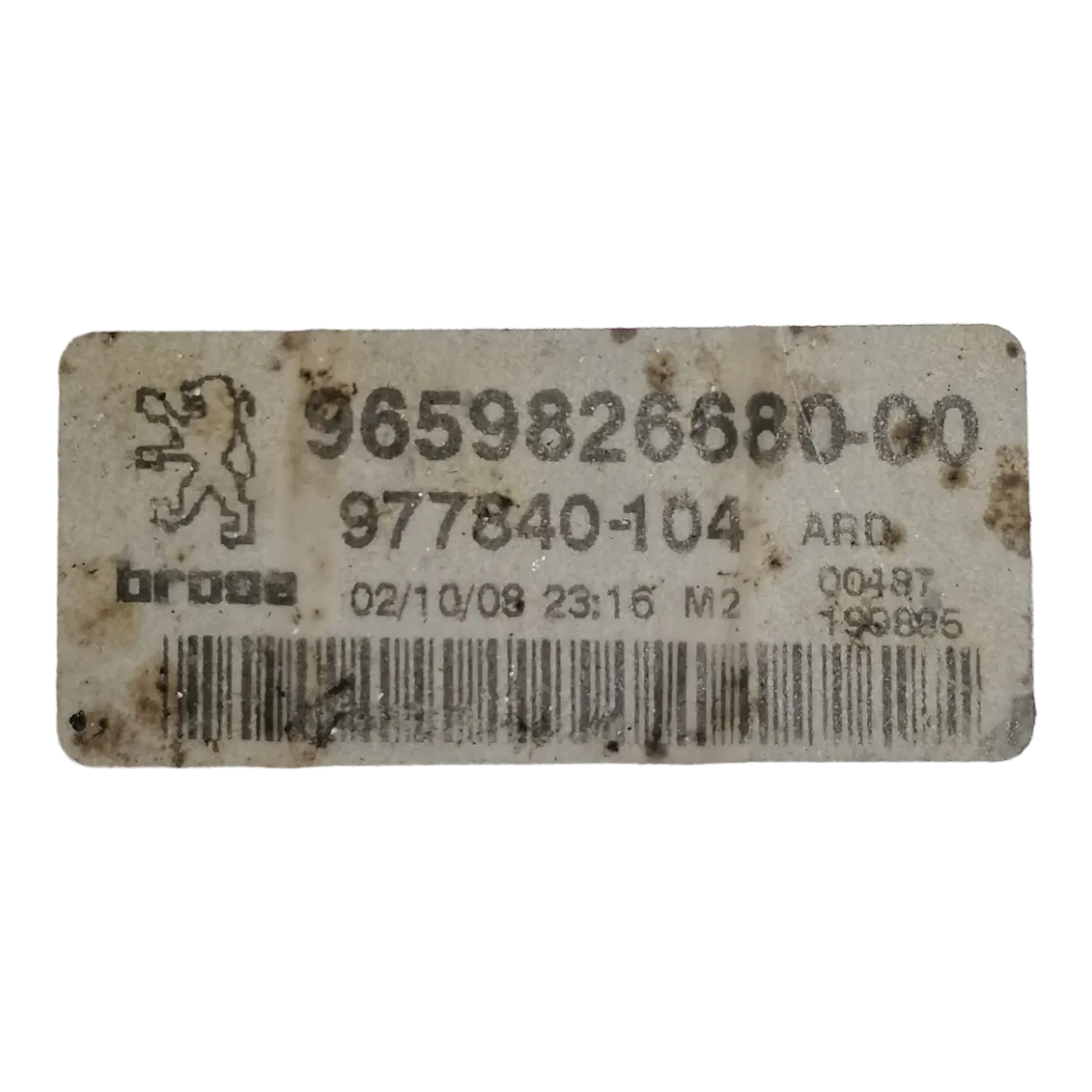 Peugeot 308 07-13  podizač stakla zadnji desni   9659826680  977840104  9659834780  0130822370