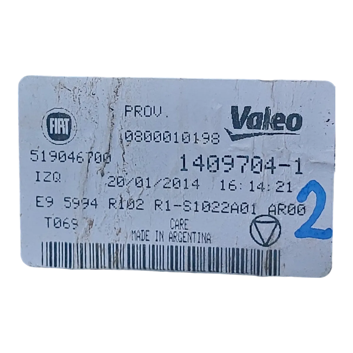 Fiat Palio   II    11-       lampa zadnja lijeva    519046700