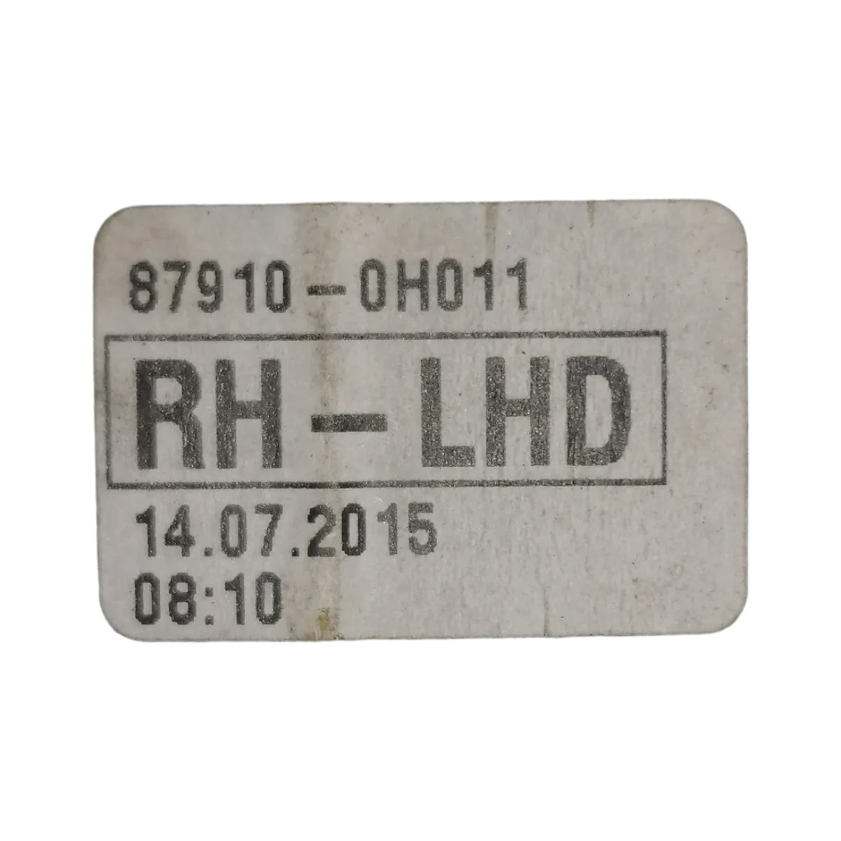 Citroen C1  05-14    retrovizor/ogledalo desni-ručno podešavanje    87910-0H010