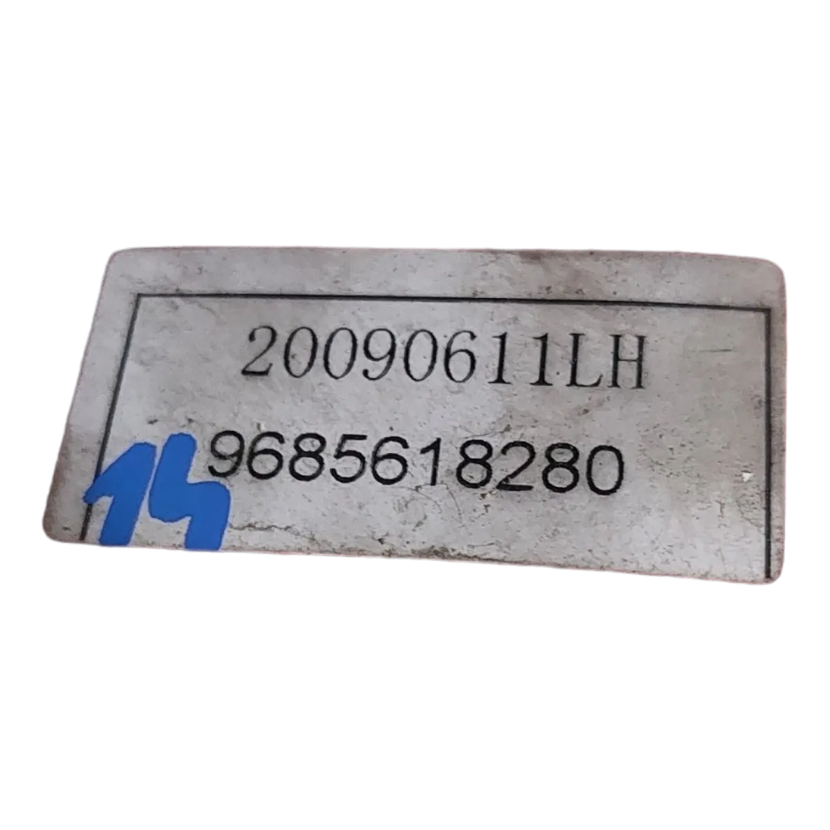 Peugeot 206 +   09-13   lampa zadnja lijeva   9685618280