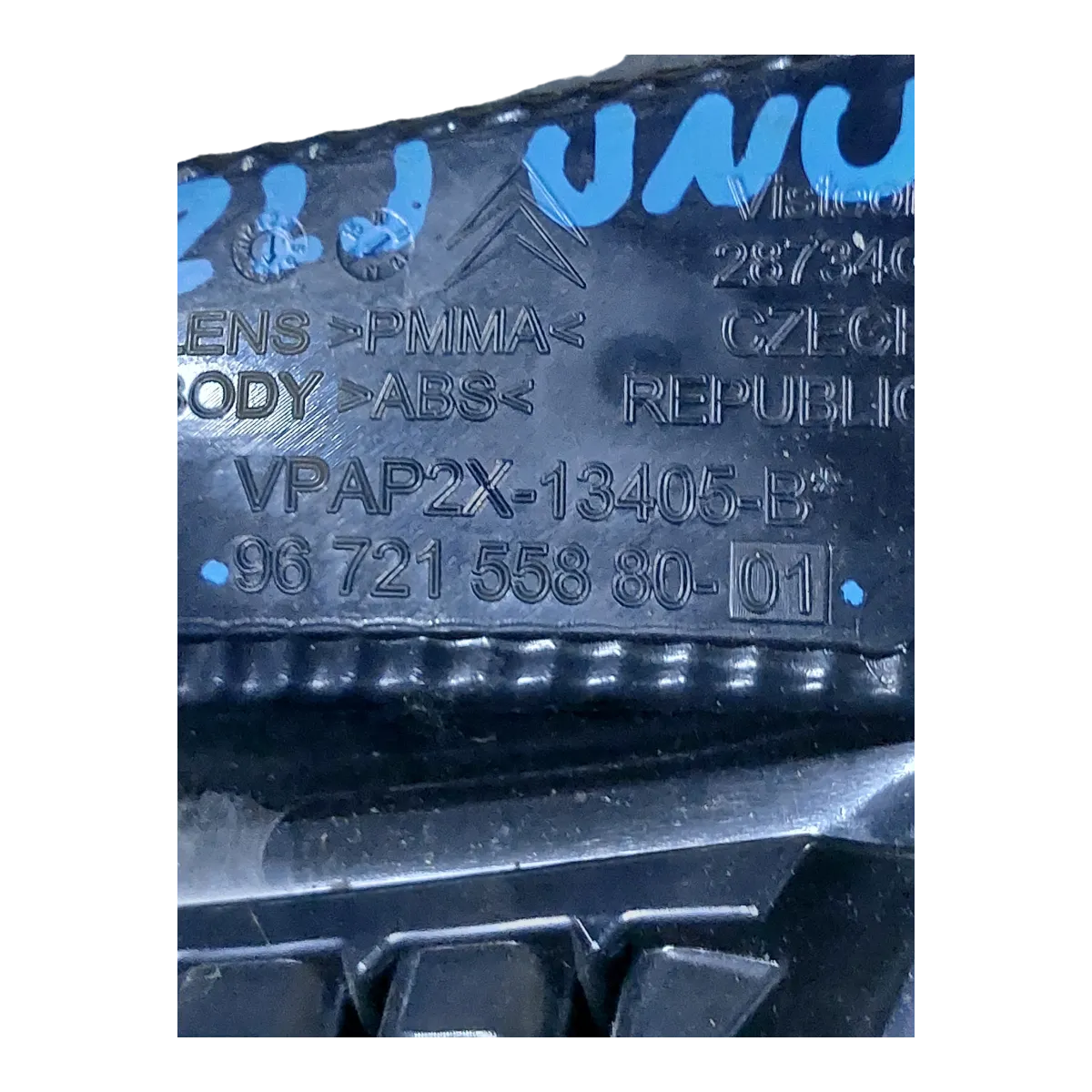 Citroen   C4  B7 10-15  lampa zadnja lijeva unutarnja  9672155880