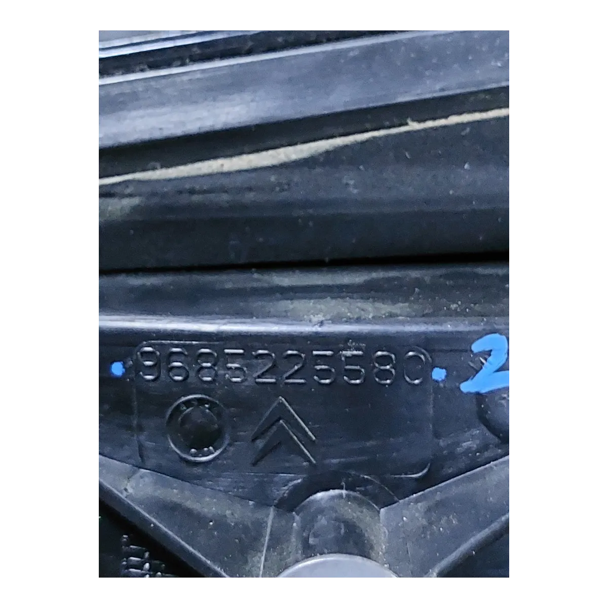 Citroen C3 A51 09-13  lampa zadnja lijeva  unutarnja  9685225580