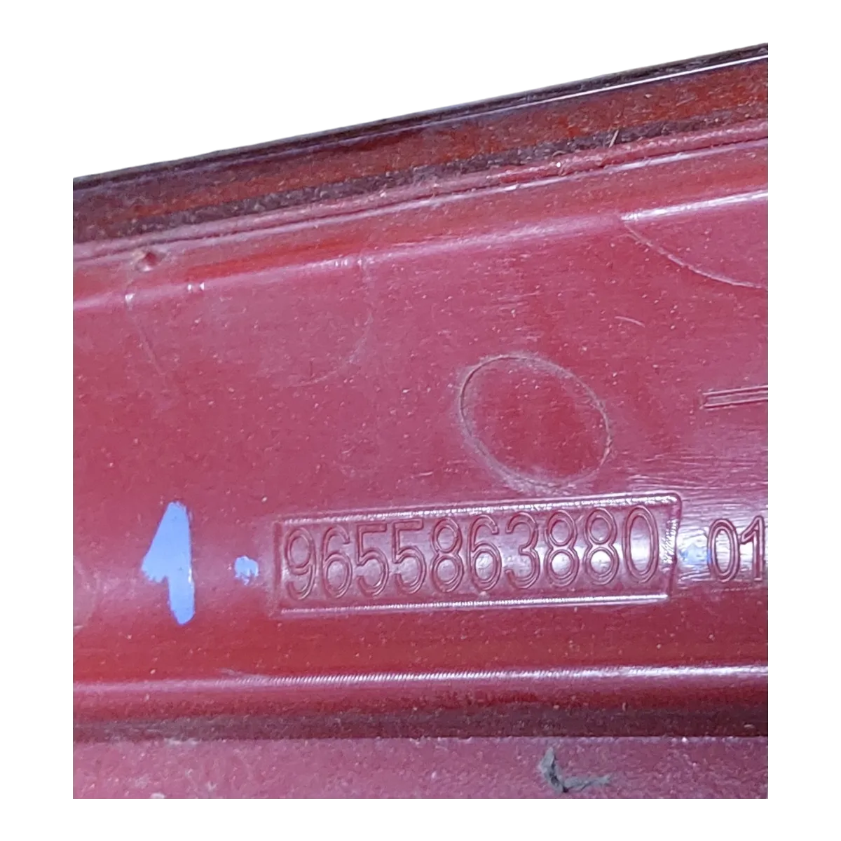 Citroen C4   05-10   lampa zadnja lijeva-katadiopter  9655863880   6350T9