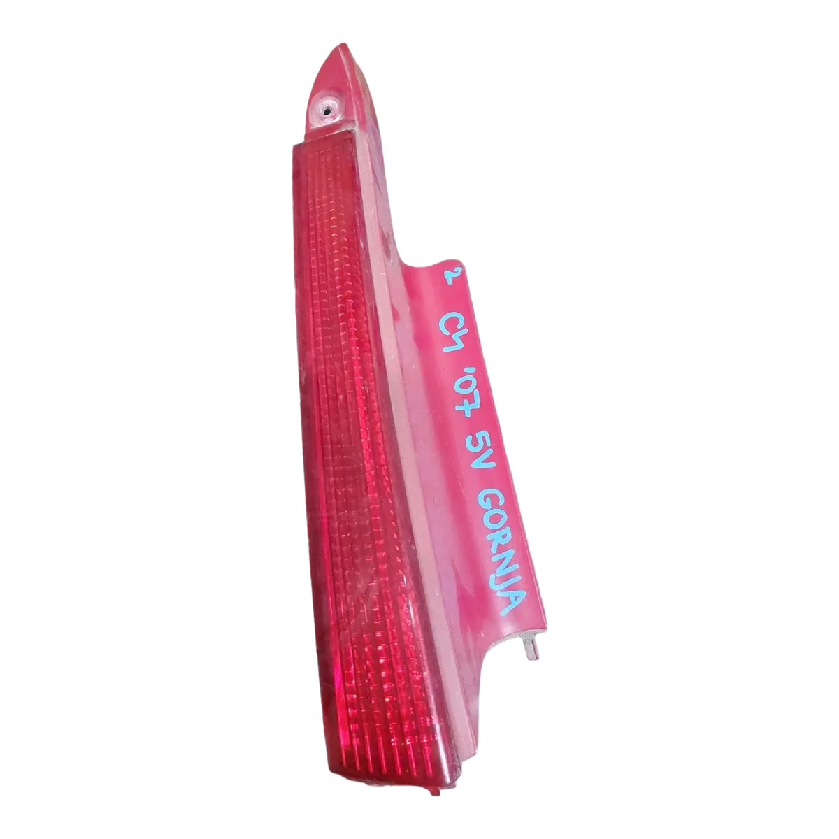 Citroen C4   05-10   lampa zadnja lijeva-katadiopter  9655863880   6350T9