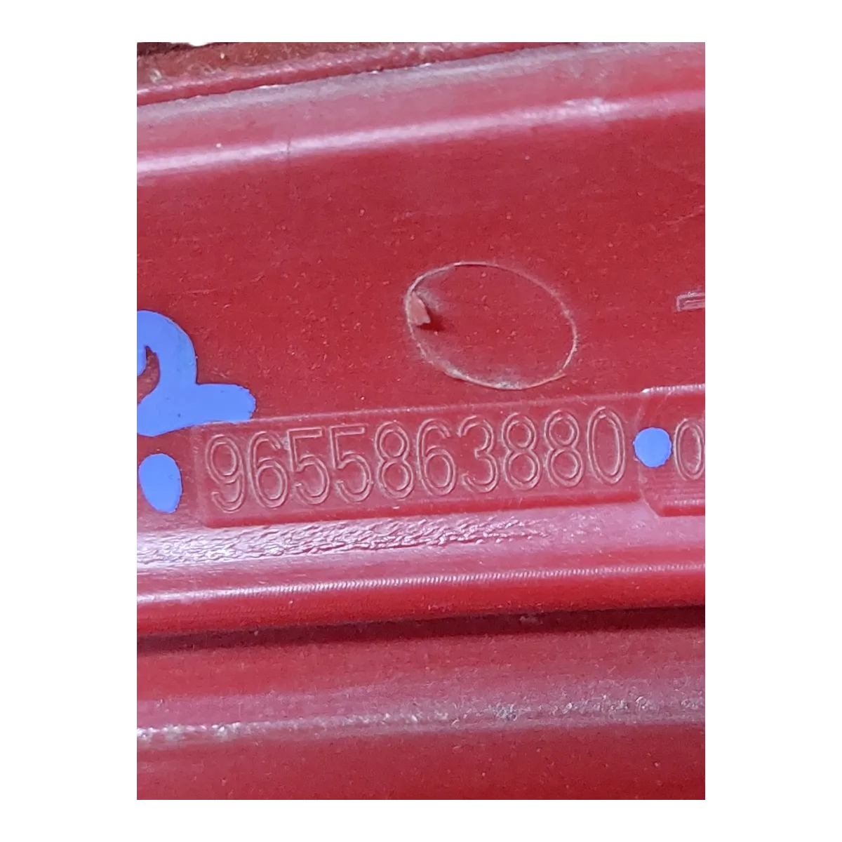 Citroen C4   05-10   lampa zadnja lijeva-katadiopter  9655863880   6350T9