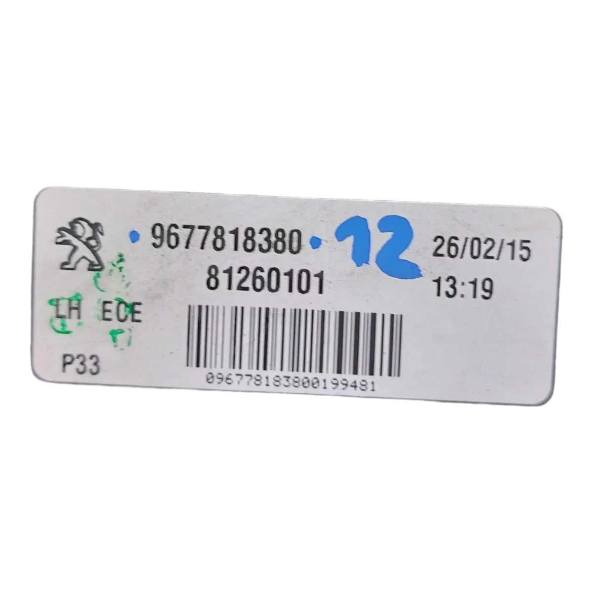 Peugeot 308  T9  13-17  lampa zadnja lijeva unutarnja  9677818380